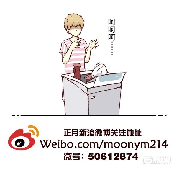 第一季：11-2093