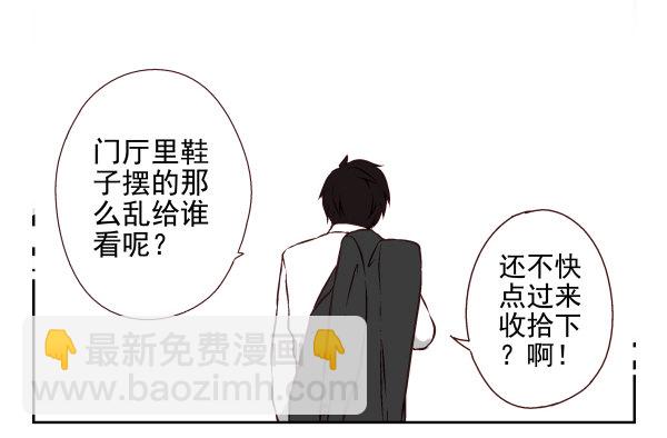 第一季：11-2096