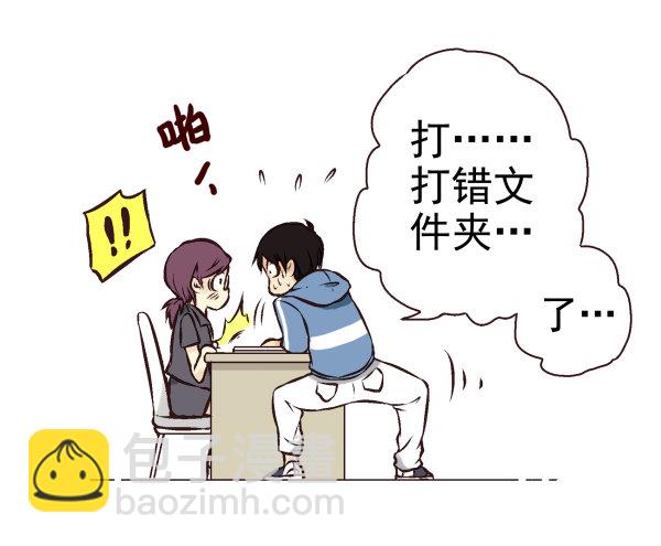 第一季：21-30107
