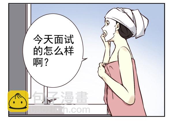 第一季：21-30109