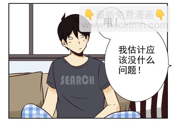 第一季：21-30111