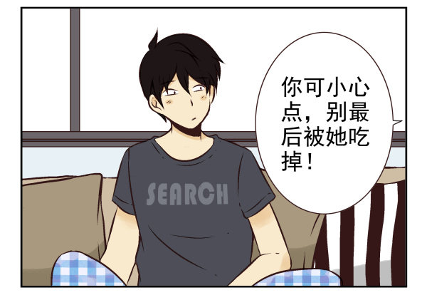第一季：21-30113