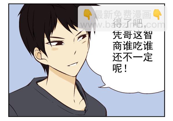 第一季：21-30114