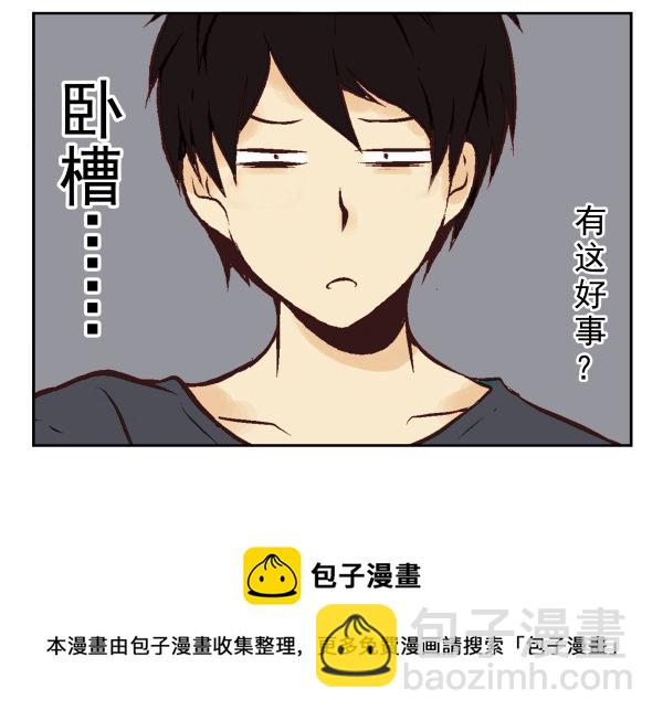 第一季：21-30117