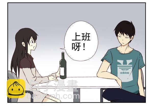 第一季：21-3014