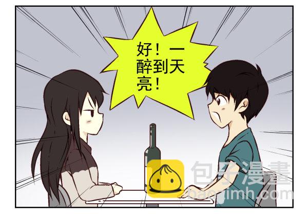第一季：21-3015
