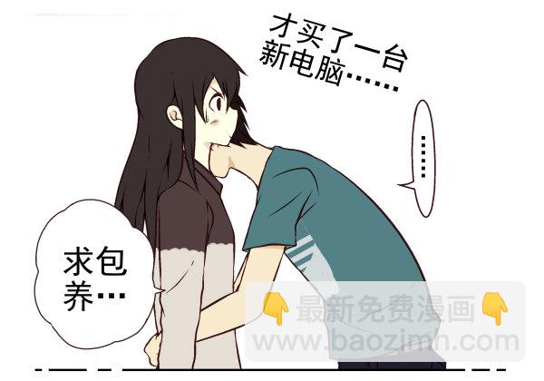 第一季：21-302