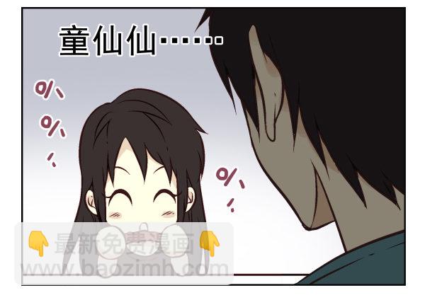 第一季：21-3022