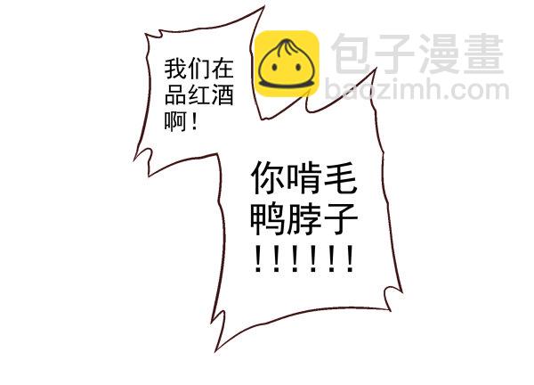 第一季：21-3023