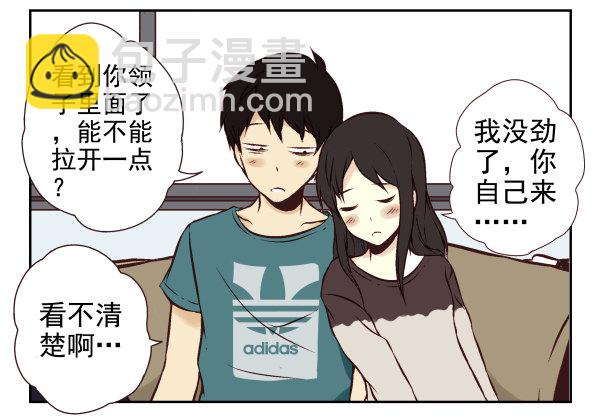 第一季：21-3026