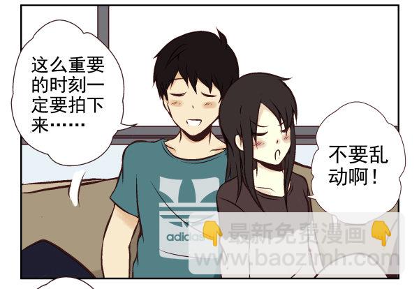 第一季：21-3027