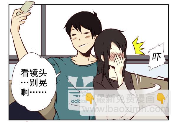 第一季：21-3029