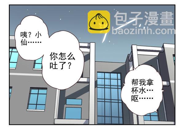 第一季：21-3032