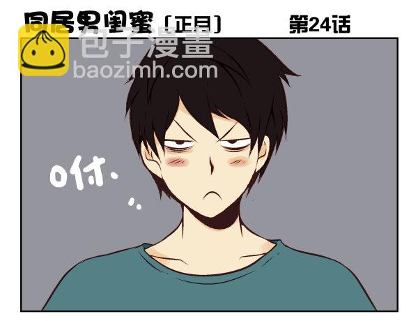 第一季：21-3034
