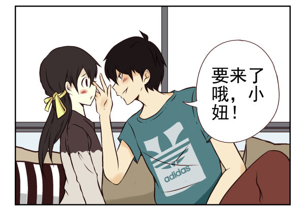 第一季：21-3039