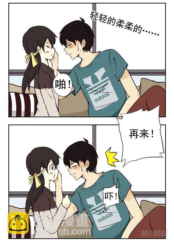 第一季：21-3042