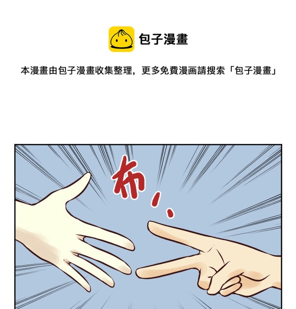 第一季：21-3043