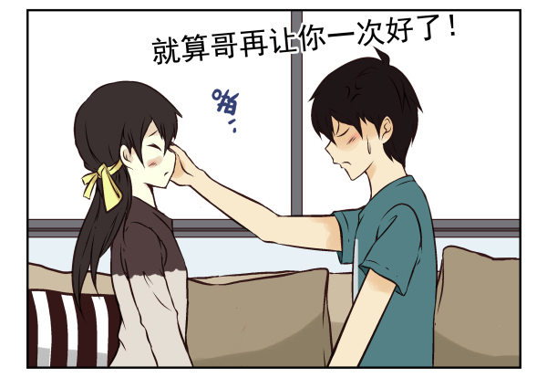 第一季：21-3045