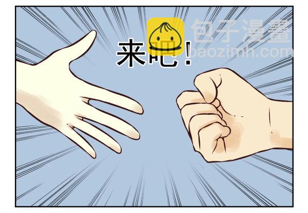 第一季：21-3047