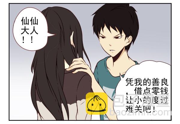 第一季：21-305