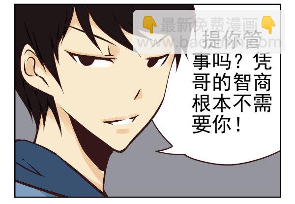 第一季：21-3055