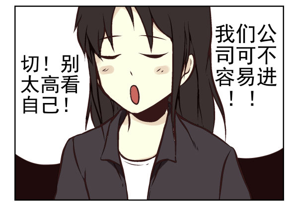 第一季：21-3056