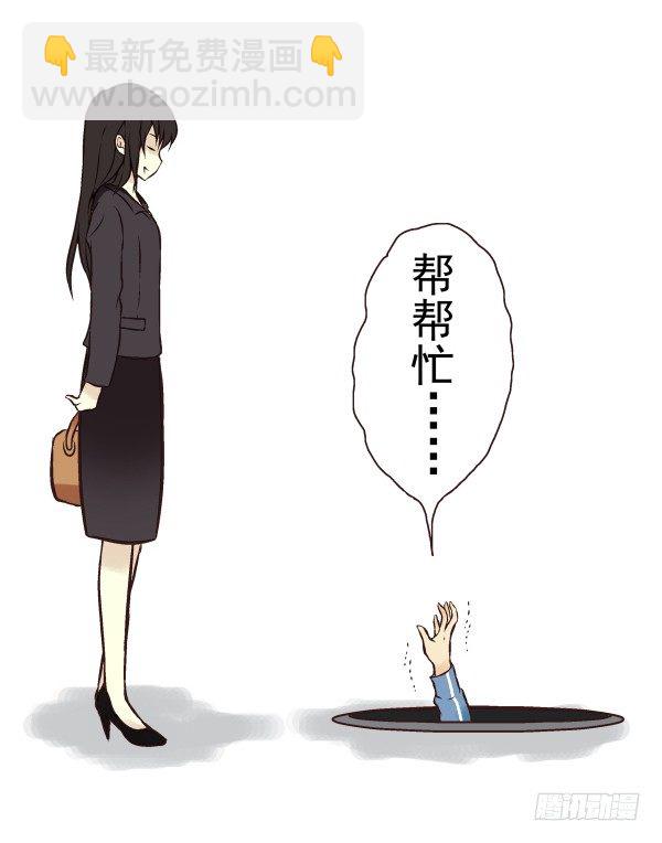 第一季：21-3059