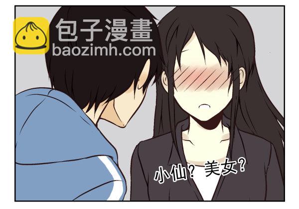第一季：21-3064