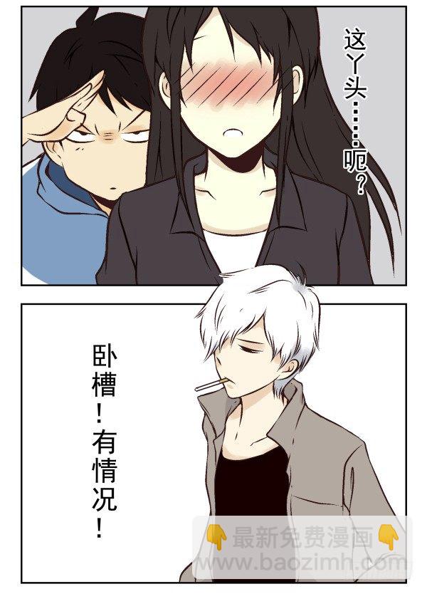第一季：21-3065