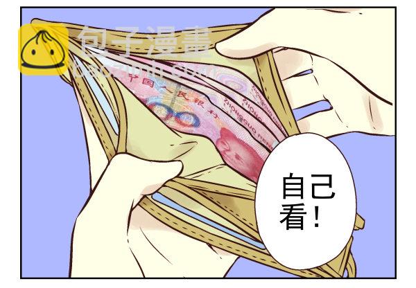 第一季：21-307