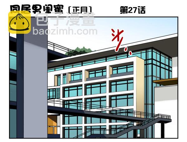 第一季：21-3070
