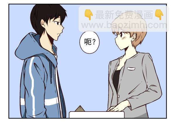 第一季：21-3073