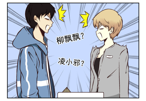 第一季：21-3074