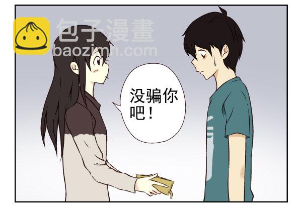 第一季：21-308