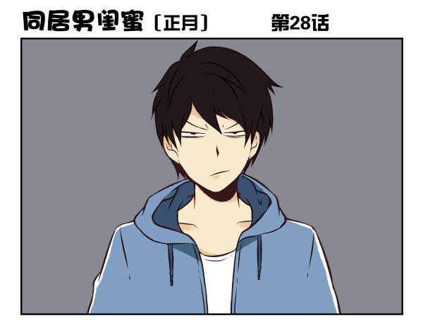 第一季：21-3081