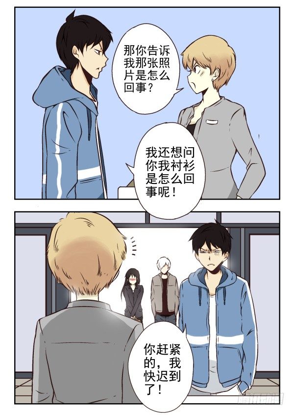 第一季：21-3084