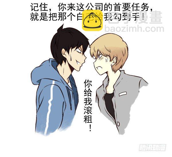 第一季：21-3090