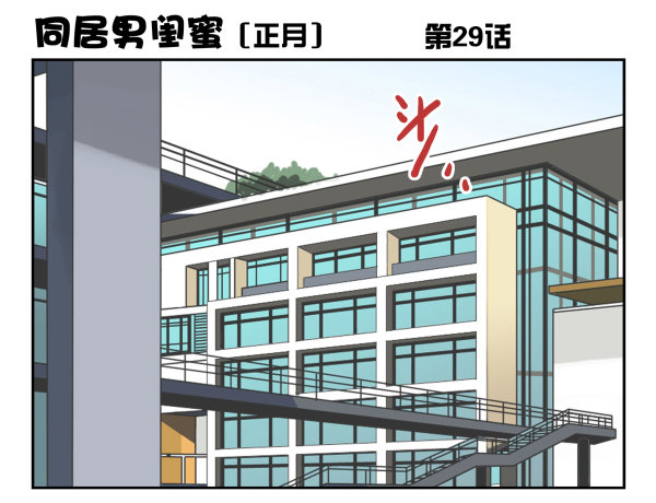 第一季：21-3091