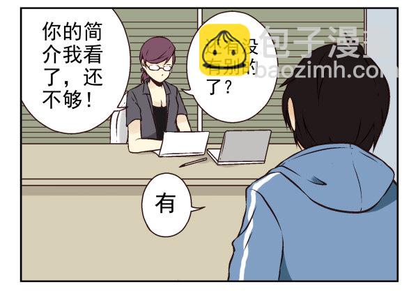 第一季：21-3093