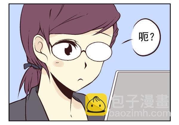 第一季：21-3096