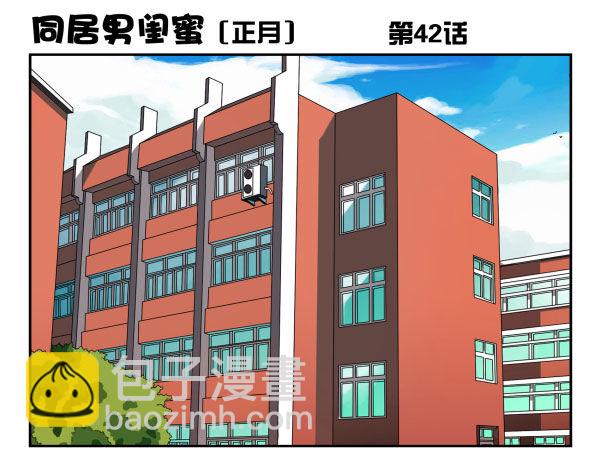第一季：41-5011