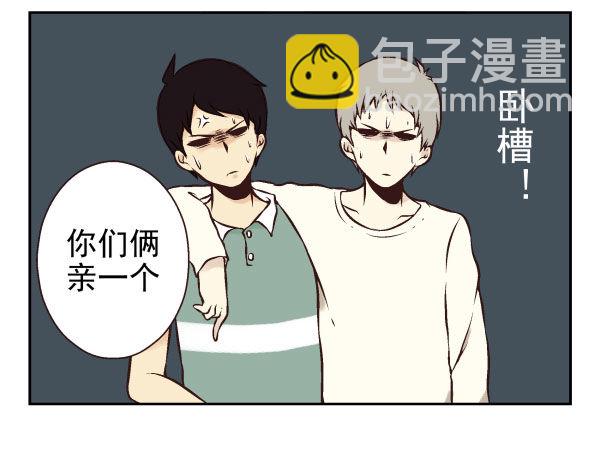 第一季：41-5045
