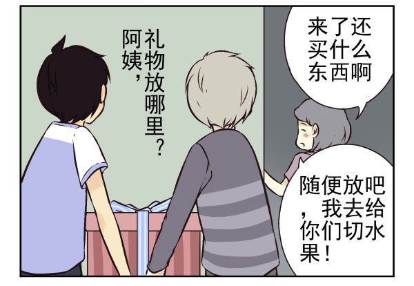 第一季：41-507