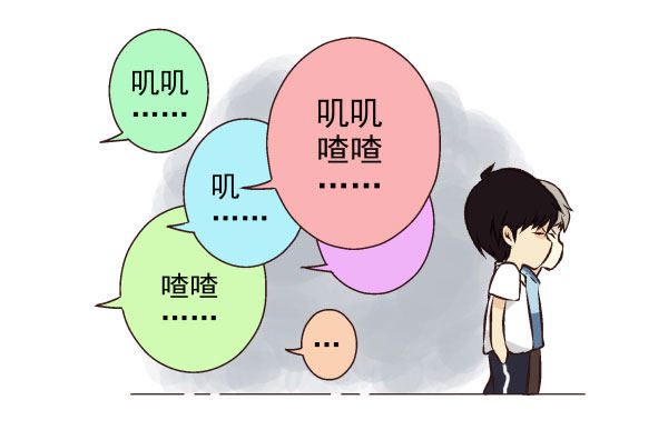 第一季：41-5090