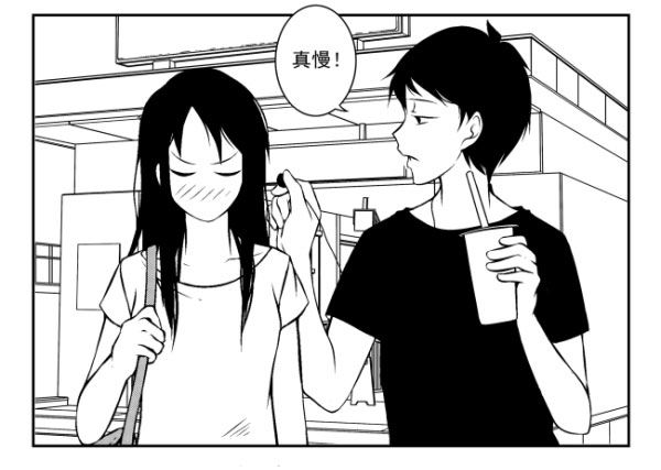 第二季8