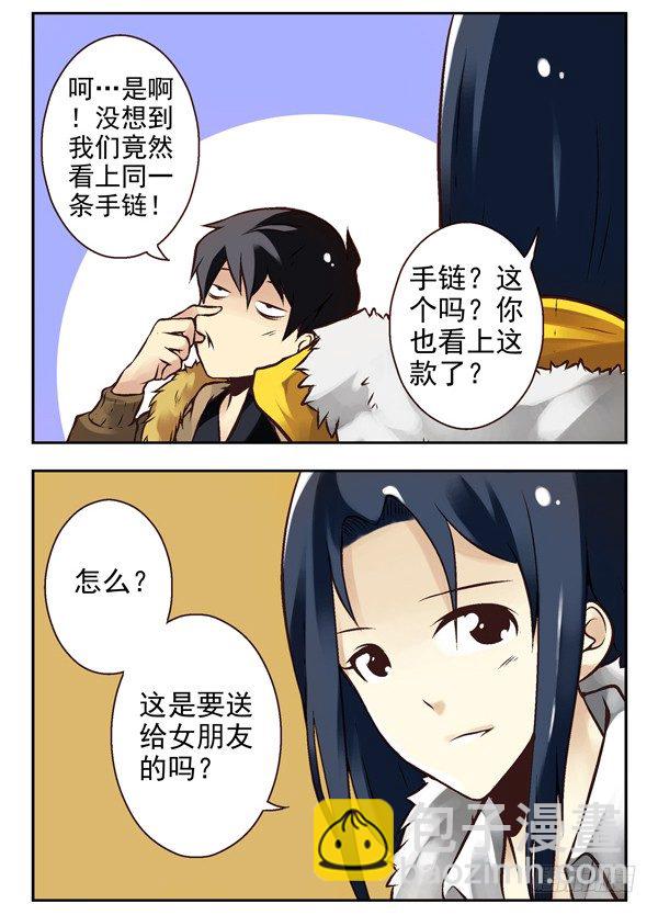第二季：第二话6