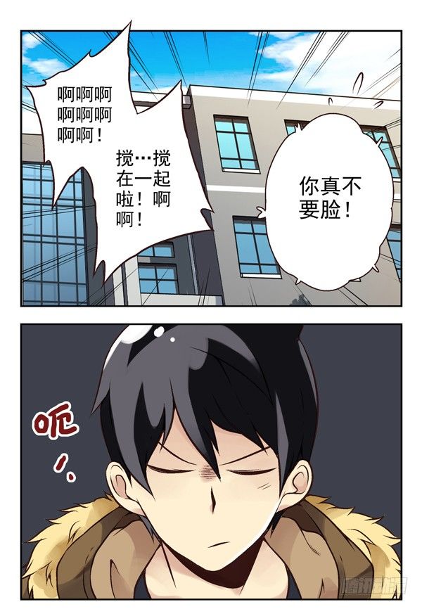 第二季：第七话8