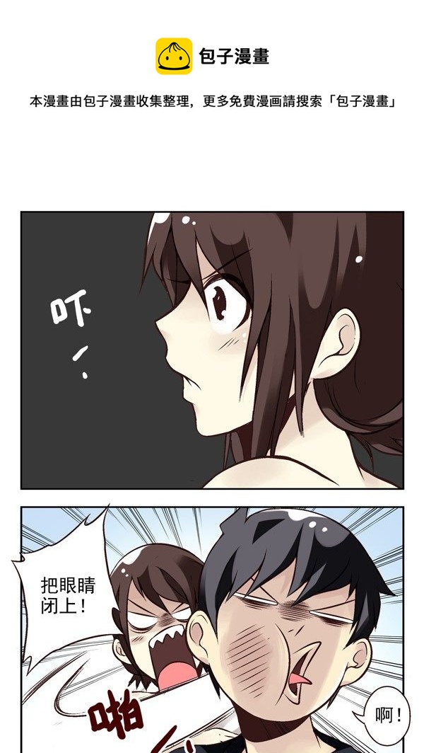 第二季：第十一话5