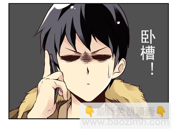 第二季：第十六话11
