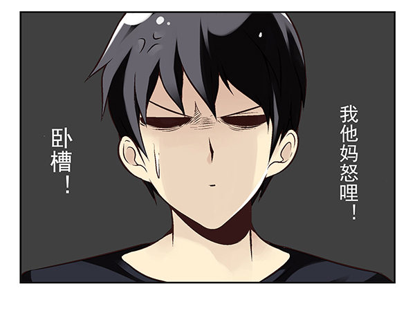 第二季：第十九话12